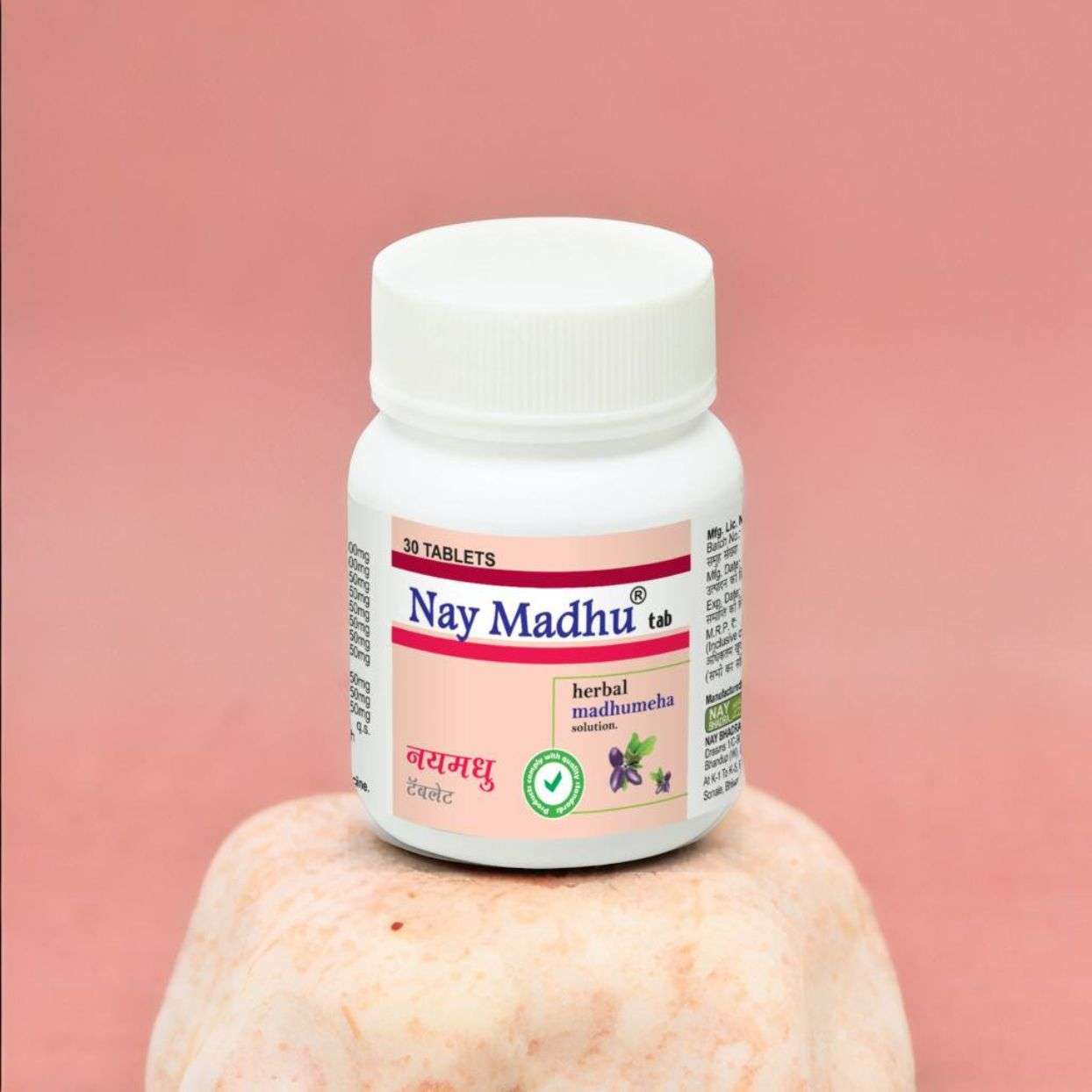 Ayurvedic Piles medicine