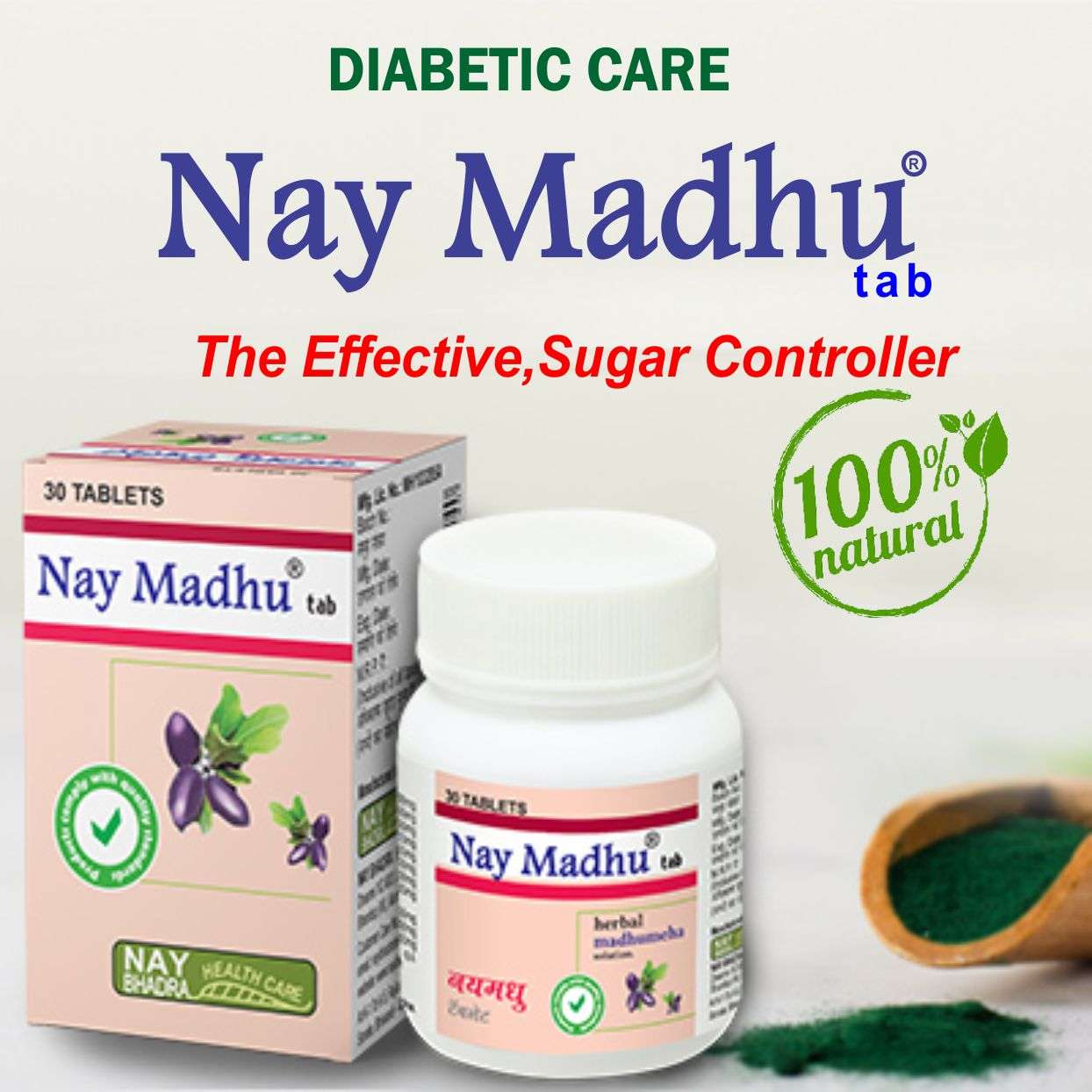 Ayurvedic Piles medicine